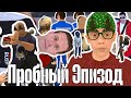 ❤️🔥BLACK RUSSIA ФИЛЬМ "Побег" АНОНС (2025) // BLACK RUSSIA FILM SNIPPET