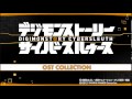 Digimon story  cyber sleuthneo aratas theme ost