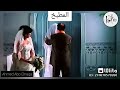 يالا خشى جوه 