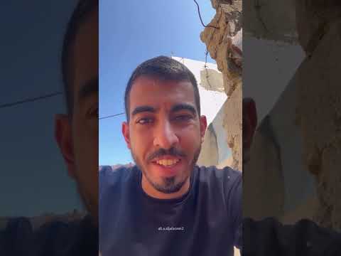 وصية صالح الجعفراوي Explore صالح الجعفراوي غزة فلسطين 