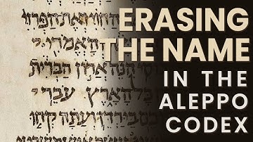 Erasing the Name in the Aleppo Codex - NehemiasWall.com