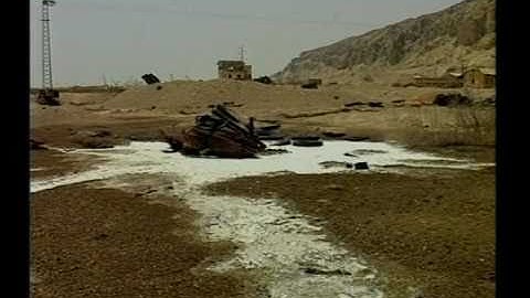 Pexgol in Dead Sea Works