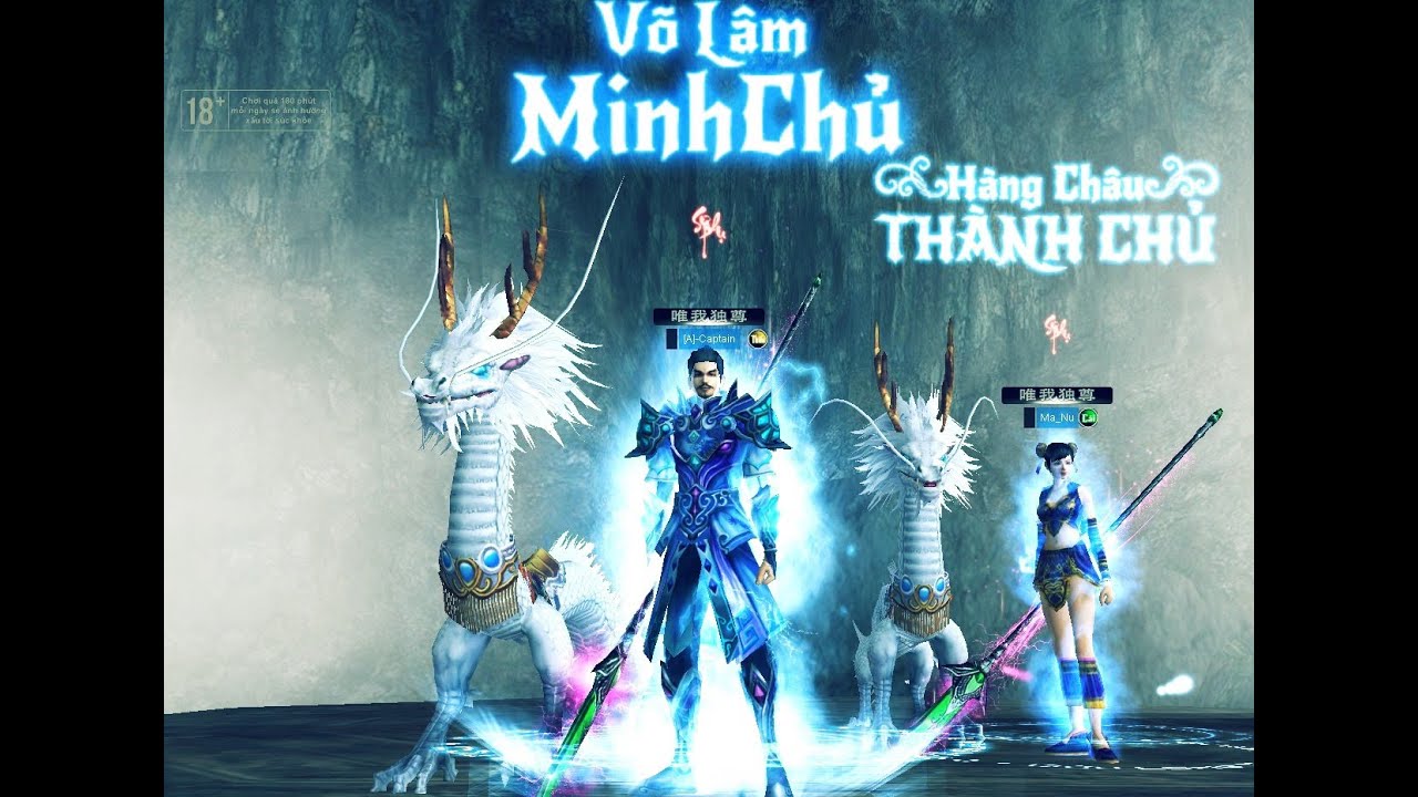 9D-ASURA | NUKER SHAOLIN | PVP