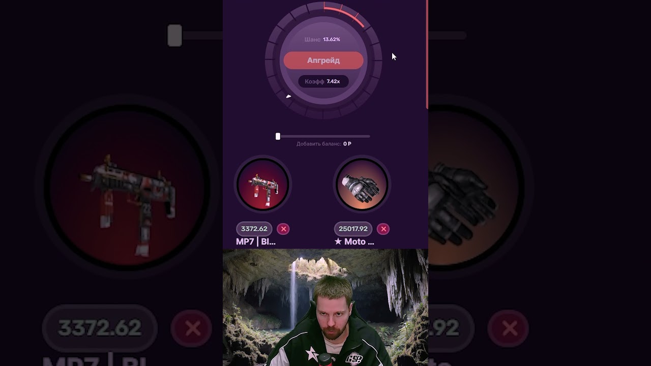 DOUBLEDROP. LIVE - все кейсы в плюс! 