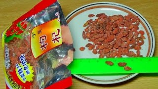 Ягоды Годжи с Aliexpress. Ягоды Годжи с Aliexpress.