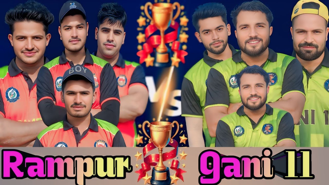 दूसरा सेमीफाइनल मुकाबला second semi final match  #TennisCricket 🏏👉🥺