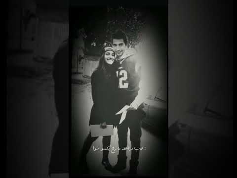 برهوم مرتبط برهوم معراوي دبي كارولين 