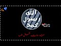 وجه بدا فجل 