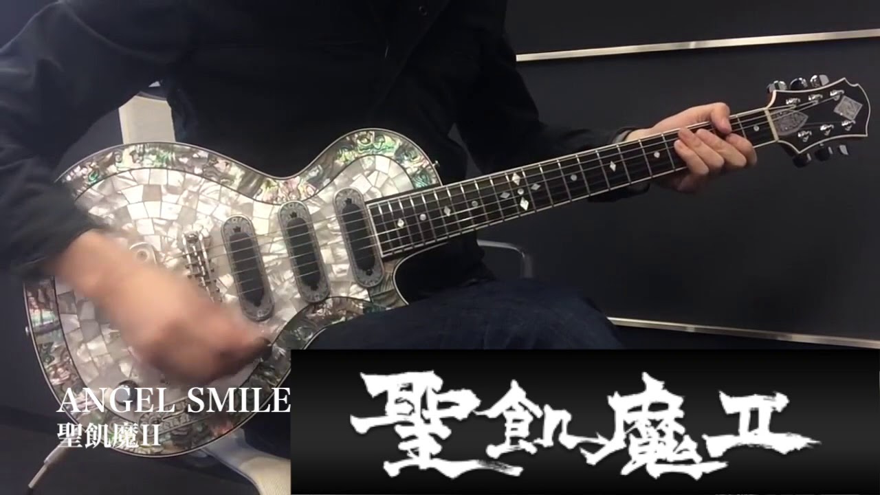 聖飢魔II - 80年代ギターソロ・メドレー（全14曲） - Guitar Solo