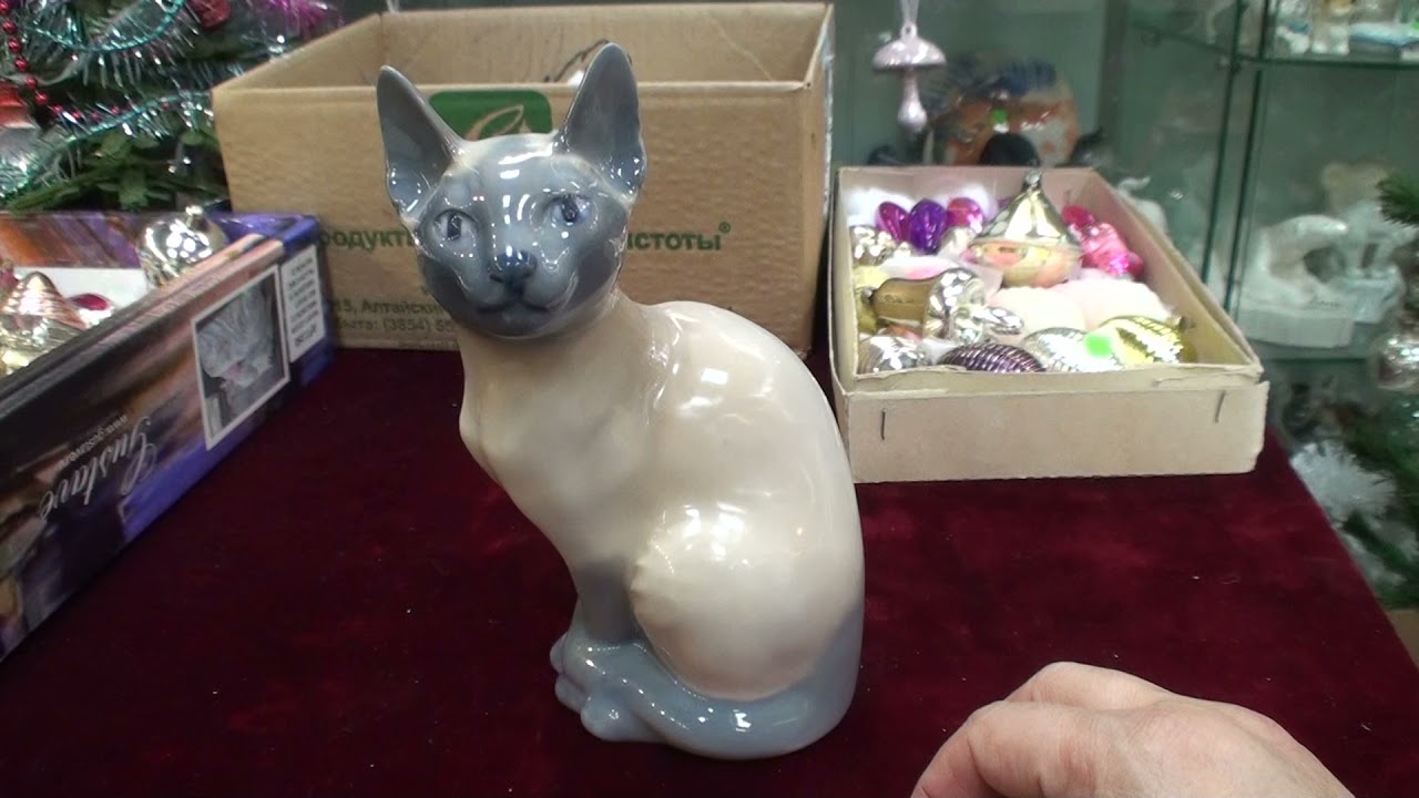 Royal Copenhagen Beautiful Cat.