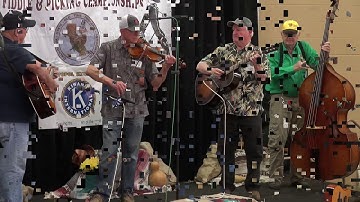 Open Fiddle  Division Round 1 - 2019 California State Fiddle Contest