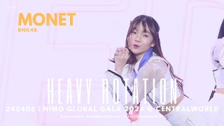 [Focus cam 4K50p] 240406 Monet BNK48 - Heavy Rotation | Nimo Global Gala 2024 @ centralwOrld