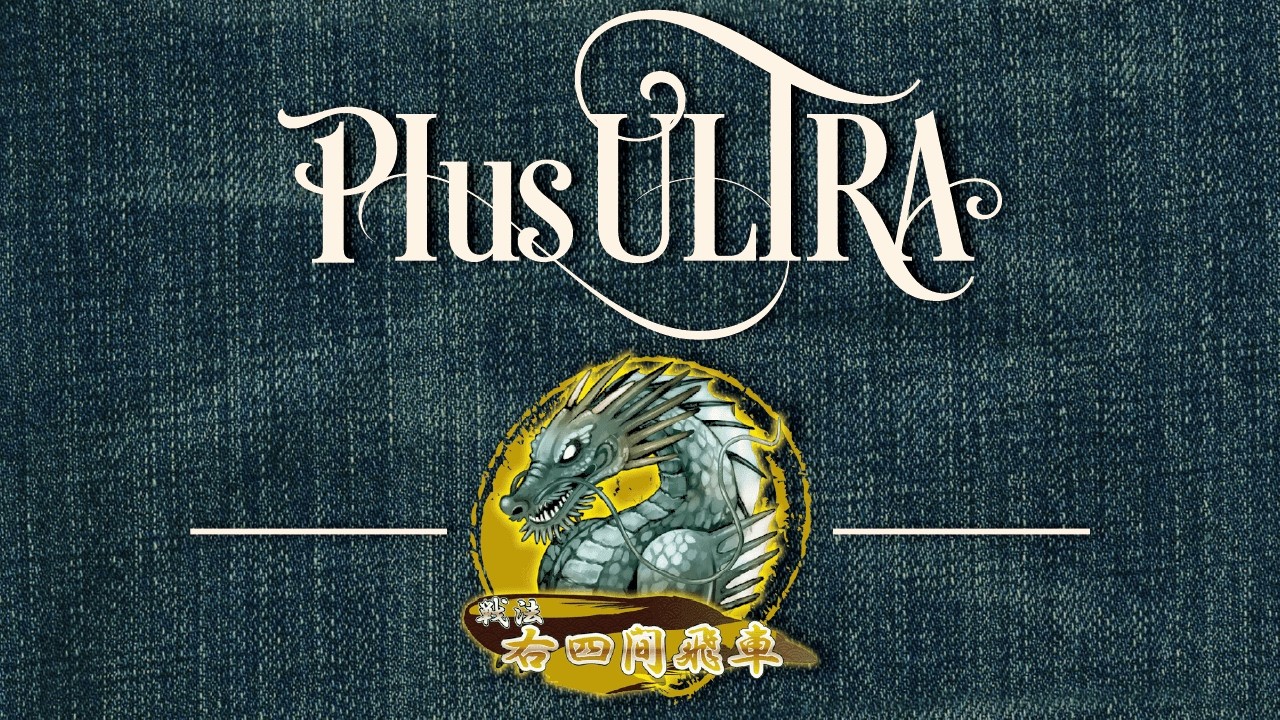 【将棋ウォーズ】右²【ザリガニ銀】