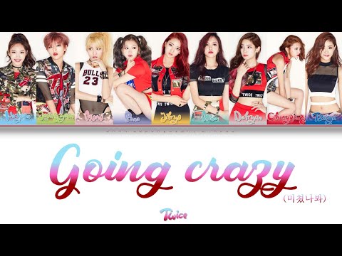TWICE - The Story Begins - YouTube