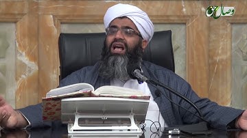 کتاب مبین 59 | سوره المائدة آیات 90 تا 108 - Full HD