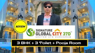 Signature Global  city 37d | Sample flat biggest flat | Luxury independent floor  #signatureglobal