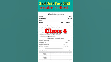 Class 4 Amader Poribesh second Summative evaluation 2025 Question 2nd unit class 4 Poribesh #2nd