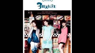 HotCha - 學習期 (CD Version)