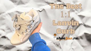 Lanvin Curb Unboxing + Review