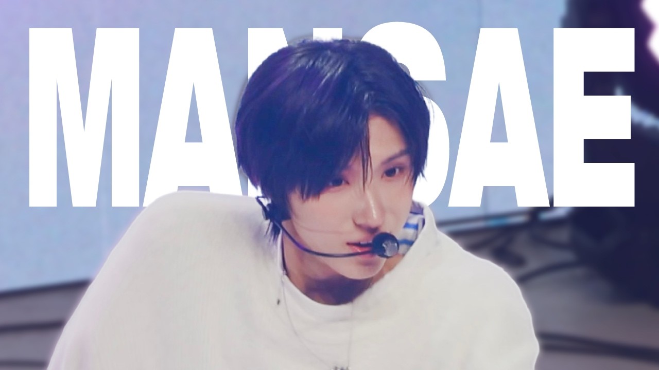 [4K] 260228 KickFlip FANCON in DAEGU 만세 MANSAE JUWANG 킥플립 주왕 FOCUS 직캠