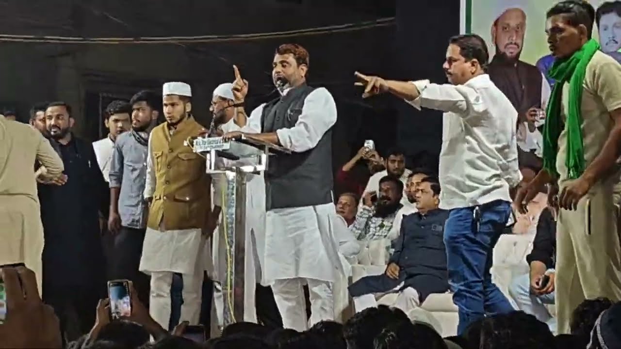 Akhtarul Iman Live | Aurangabad | रौशन गेट सभा | Imtiaz Jaleel | Maharashtra Politics