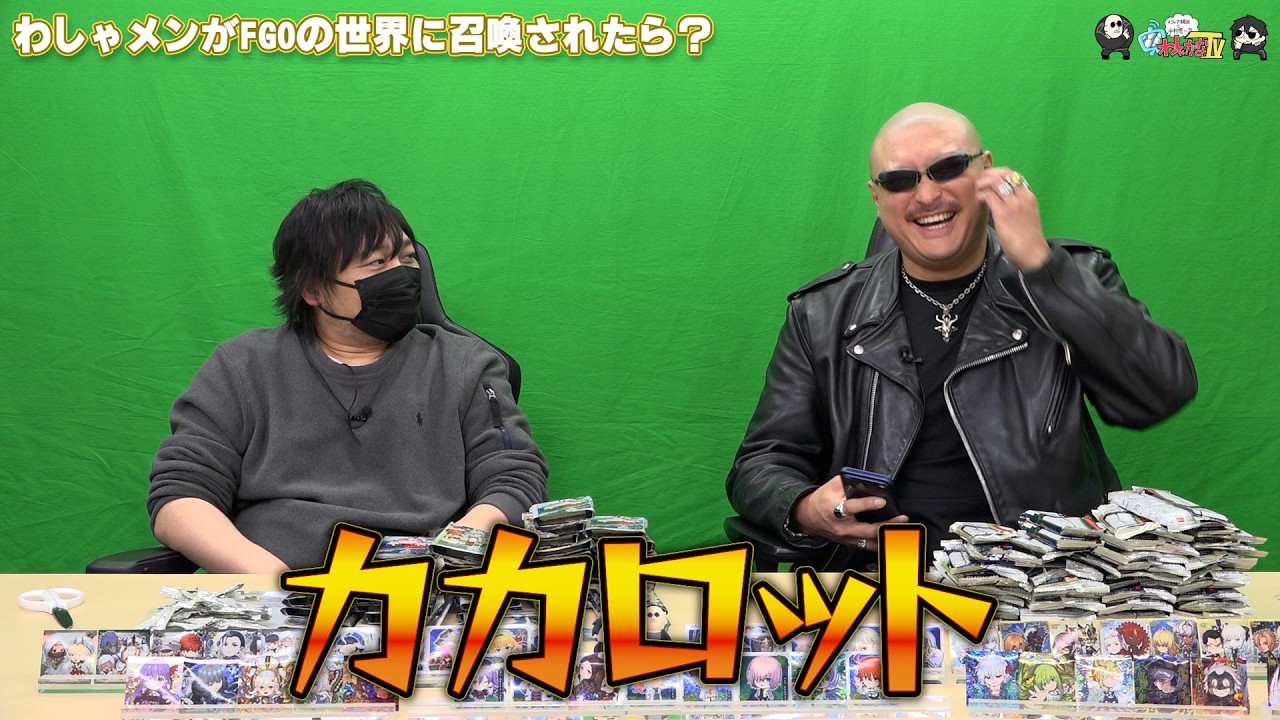 Washagana TV] Bonus Video #637 