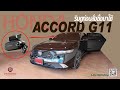 รีวิว HONDA ACCORD G11 ติดตั้งกล้องรถ DDPAI รุ่น N5 DUAL กล้องหน้า-หลัง ความละเอียด 4K ดูก่อนติดตั้ง