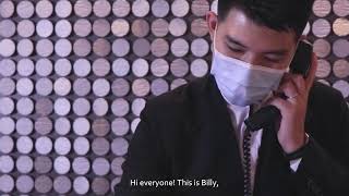 Gateway Hotel - Mr Billy Ho, Assistant Concierge