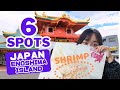 6 MUST-DO in Enoshima Island Japan 😘🚃1 hour train trip from Tokyo🚌Travel Vlog 江ノ島の食べ歩き・観光スポット6選