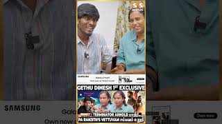 Promo Ft. Dinesh Groundbreaking update interview | Thandakaaranyam