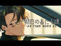 【歌ってみた】朝日のあたる道-AS TIME GOES BY- / Original Love