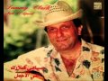 Sammy Clark Joseph Hanna La Ma Bridik HQaudio سامي كلارك يغني جوزيف حنا لا ما بريدك 