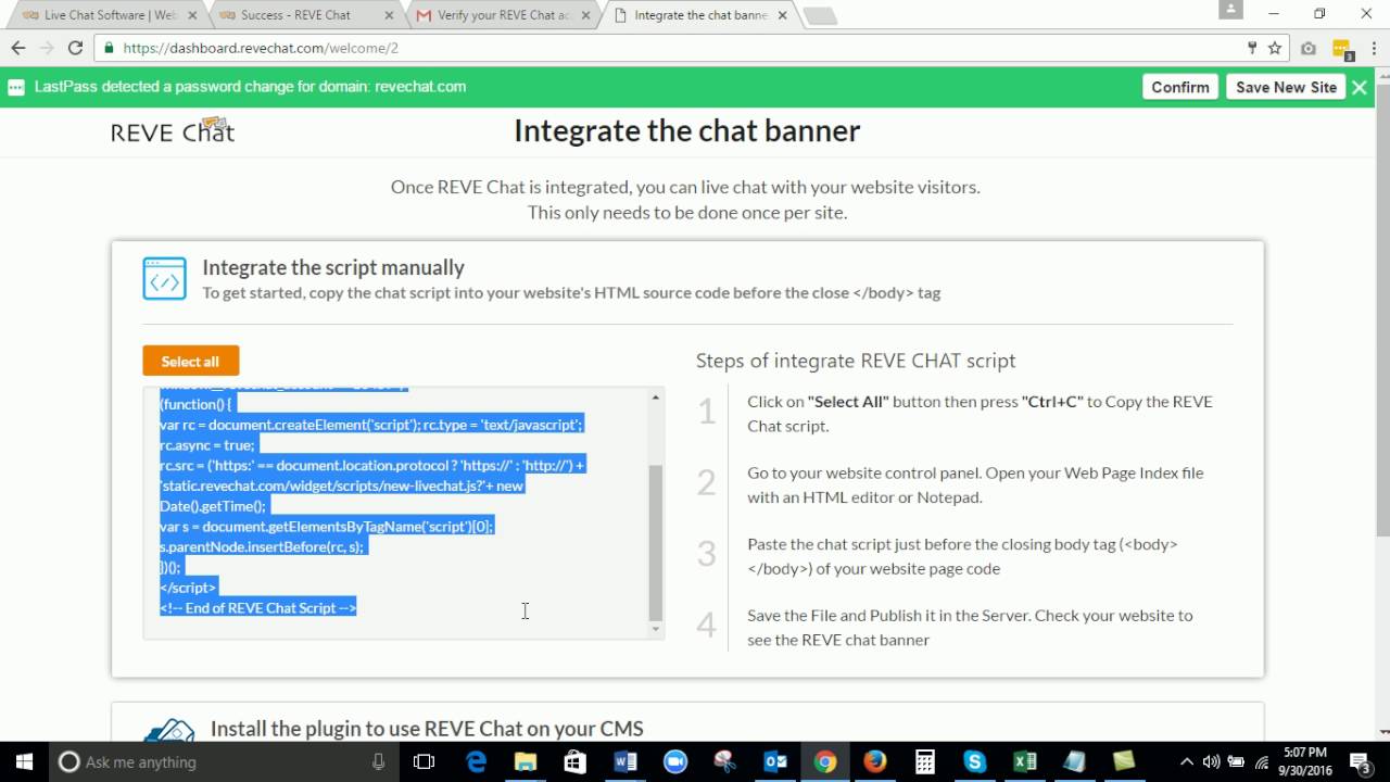 How to integrate REVE Chat with your website - YouTube