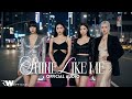 BLACKPINK Shine Like Me 빛나 Like Me Official Audio
