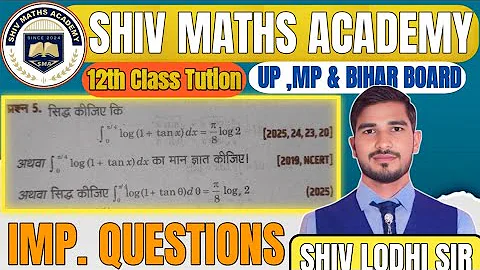 Integral 0 to pi /4 (log 1 + tan x) dx| Integrate log 1 + tan x dx from 0 to pi /4 | Class 12