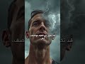 لماذا لا يعبر الرجل عن مشاعرة مشاعر حزن لماذا الرجل لماذا لا يعبر الرجل عن مشاعرة مشاعر حزن لماذا الرجل