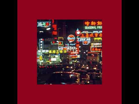 Tamarimizu - Wilzy (slowed & reverbed)