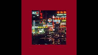 Tamarimizu - Wilzy (slowed & reverbed)