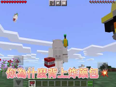 炸校歌🙂👌🏻🌚