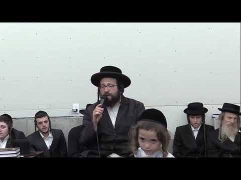 ר' יואל ראטה - תשעה באב תש''פ - R' Yoel Roth