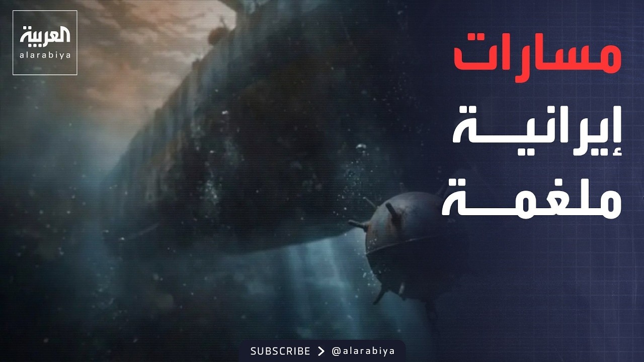 ���� ������� | -����- ��� ������� ����� ��������� ��������� �������
 - نشر قبل 14 دقيقة