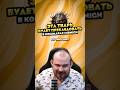 ЭТА ТВАРЬ БУДЕТ ПРЕСЛЕДОВАТЬ ВАС В MIDNIGHT НОВОСТИ 12.0 - 12.0.1 WORLD OF WARCRAFT ВОВ! #wow