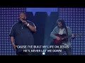 45th GA | Wednesday, June 18, 2025 | Morning Worship | Karen H. Jobes