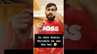 Static Variable in Java Explained Simply 🤯 | One Copy Shared by All Objects