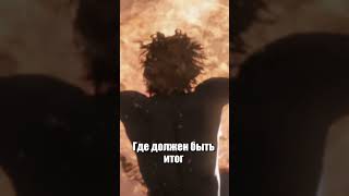 Кодзима поимел всех нас? #deathstranding2 #кодзима #игры