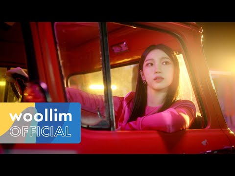 로켓펀치(Rocket Punch) 'Ring Ring' M/V