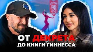 ЖЕНСКИЙ БИЗНЕС БЕЗ ПРИКРАС | Реальность VS Теория. Как управлять творческой командой?
