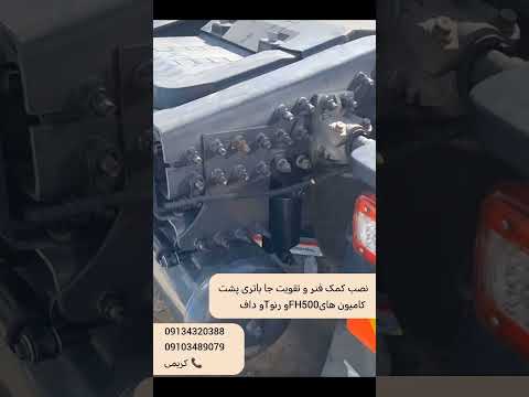 Https Www Instagram Com Reel DPaSSRIiGBY Igsh MTWc4MmM1YmI2Ng