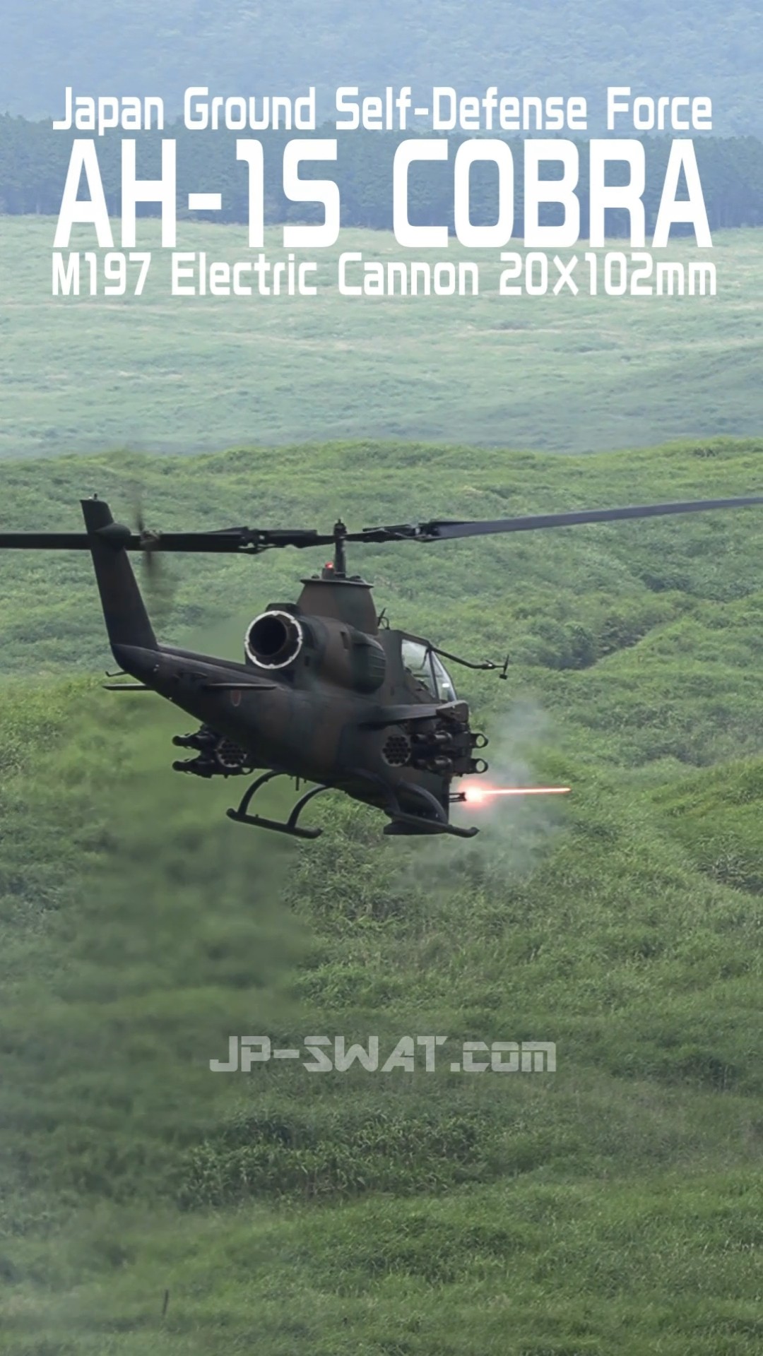 800m先の装甲車を狙い撃つ】AH-1S コブラ 対戦車ヘリコプター 20mm機関