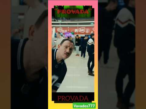 «Регистрация на Vavada: Шаги к Ма game entertainment»